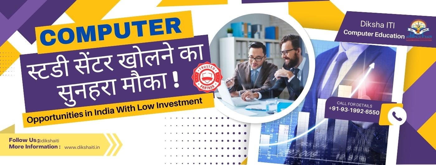 education_center